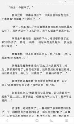 真人摇骰子赢钱游戏